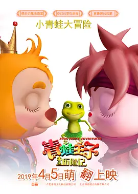国产污污视频